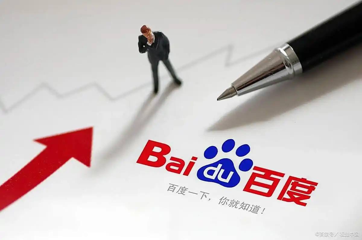 电竞比赛押注网为什么身边的人拍照都在换